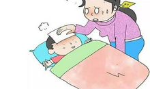 生病时，有妈在