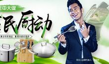 为不屈的人生点赞