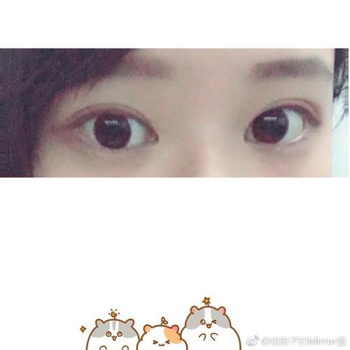 善变的眼睛