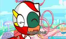 会魔法的鼓手续写