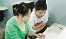 第一次去托管写作业