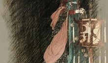 众里寻它千百度