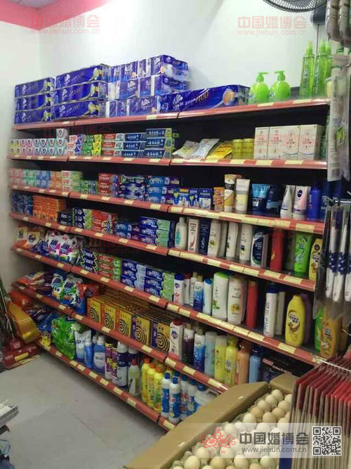 生意不容易