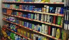 做生意真不容易