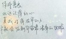 一句话影响了我