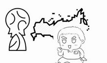 家里的“怪声”