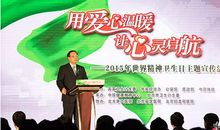 阅读让精神世界更美好