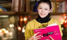 我喜欢的班主任