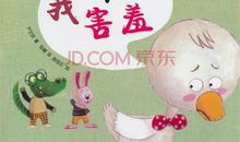 我与照片的故事