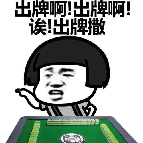 我发现初中