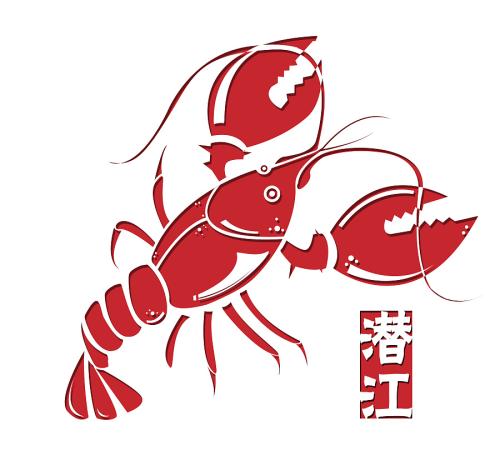 龙虾大战