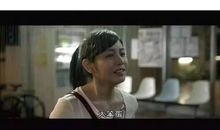 那天如果我没有回家