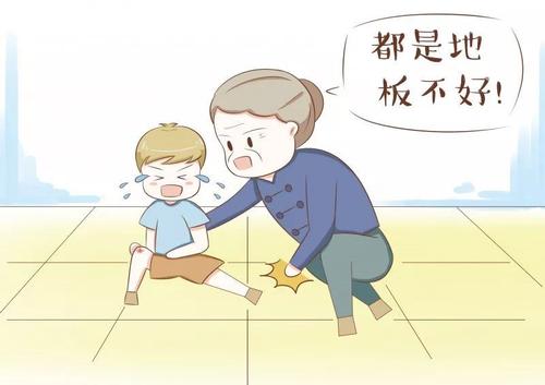 爷爷的口头禅
