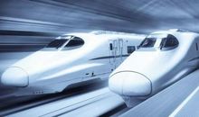 有一种速度叫高铁速度