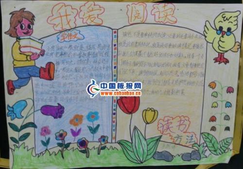 失去的爱