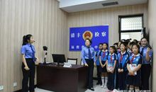 参加“携手关爱共护明天”活动有感