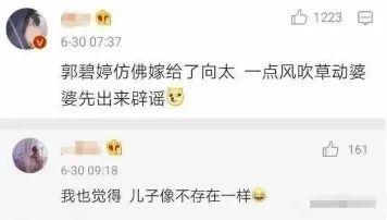 没有奉献精神，多么冷暖