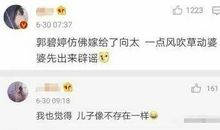 无奉献，何冷暖