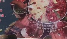 我想变成一碗饭