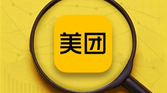 从什么到什么