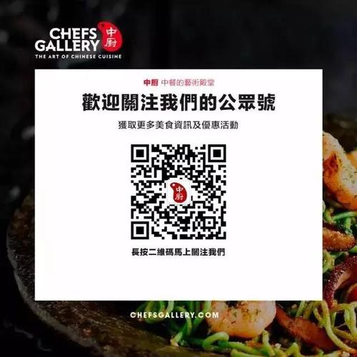 手工蛋糕的秘密