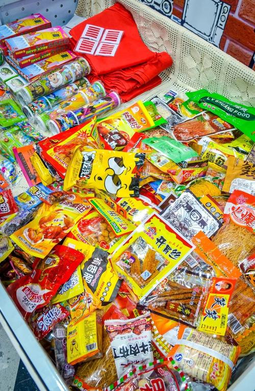 再见我的零食