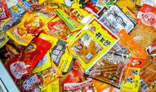 再见了我的零食