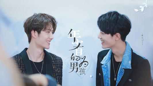 只是那个小真理