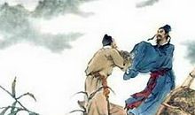 李白，我想对你说