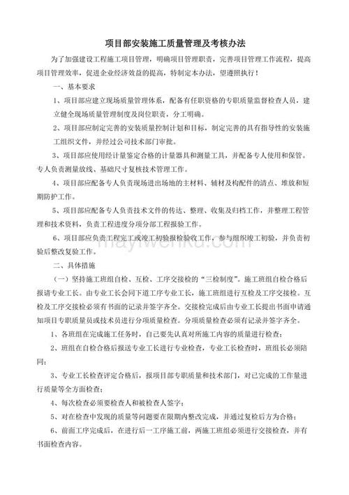 称赞蚂蚁质量的成分