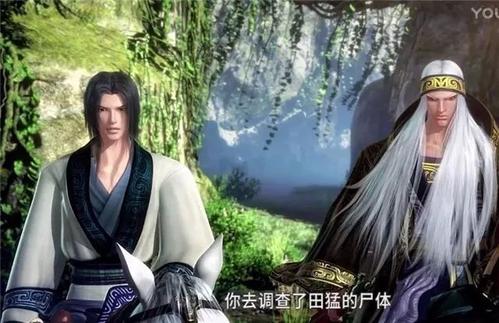 走在老月亮