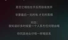 一次感动的经历