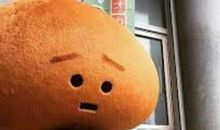 一件令人反感的事