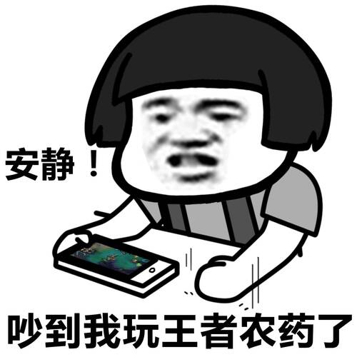 如果没有互联网