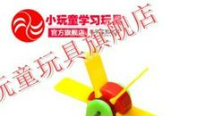 科学探究小实验