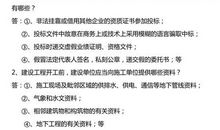 二年级作文谁的本领大