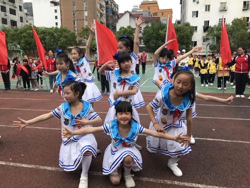 第一次参加大型运动会