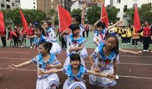 第一次参加大型运动会