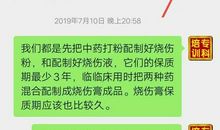 谢谢您，宁康老师