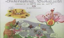 读一本有趣的书