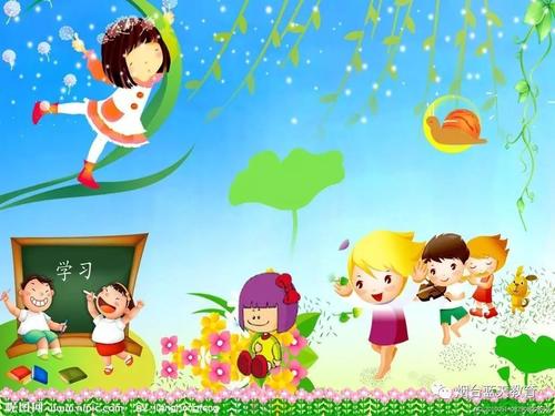 我想回幼儿园