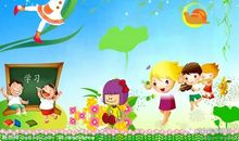 我多想回到幼儿园