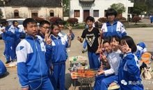 一次难忘的春游研学活动