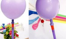 好玩的气球