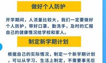 我希望有这样一个暑假