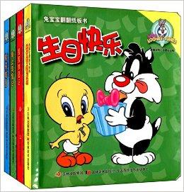 打Jo声