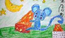 我是一个小小钢琴家