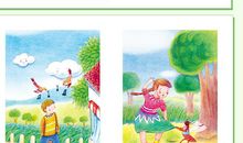 一只想飞的猫读后感