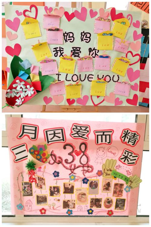 记住感恩活动