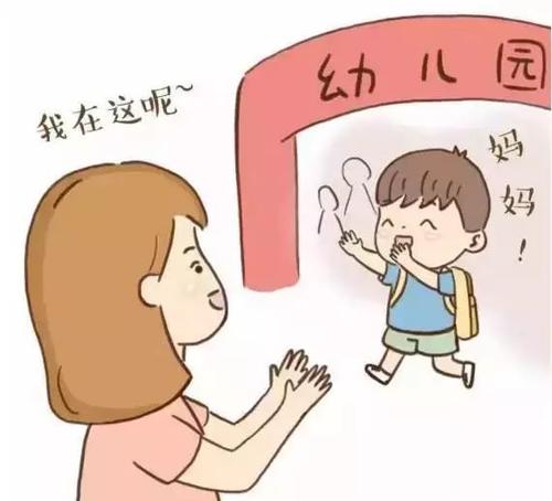 这时，我很感动